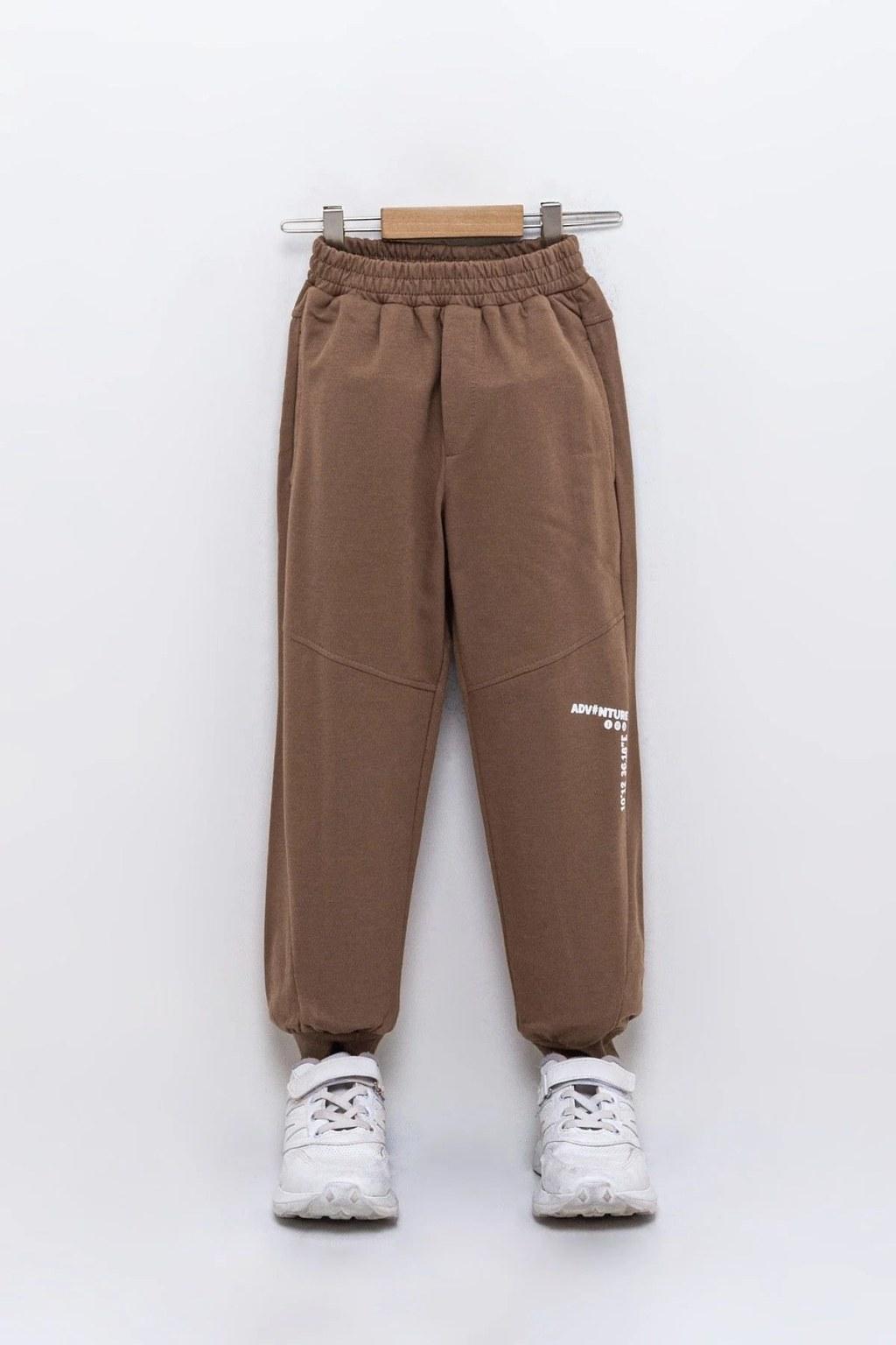 Erkek Çocuk 5-8 Yaş Tek Alt Kahverengi