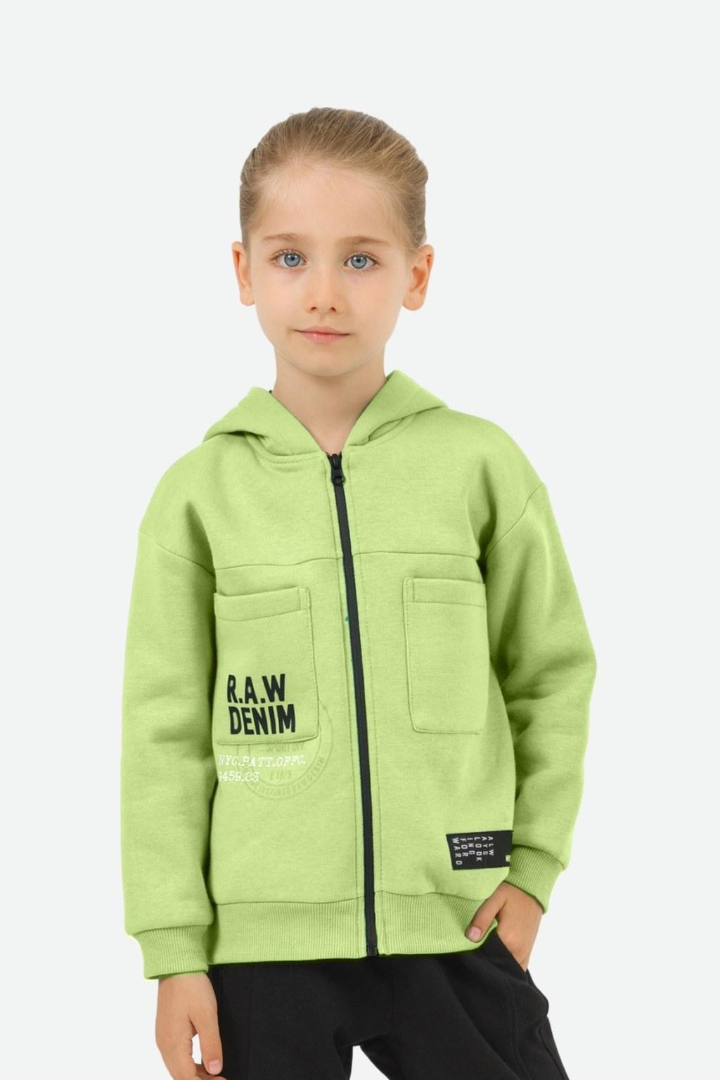 Erkek Çocuk 4-9 Yaş Kapüşonlu Hırka Yeşil
