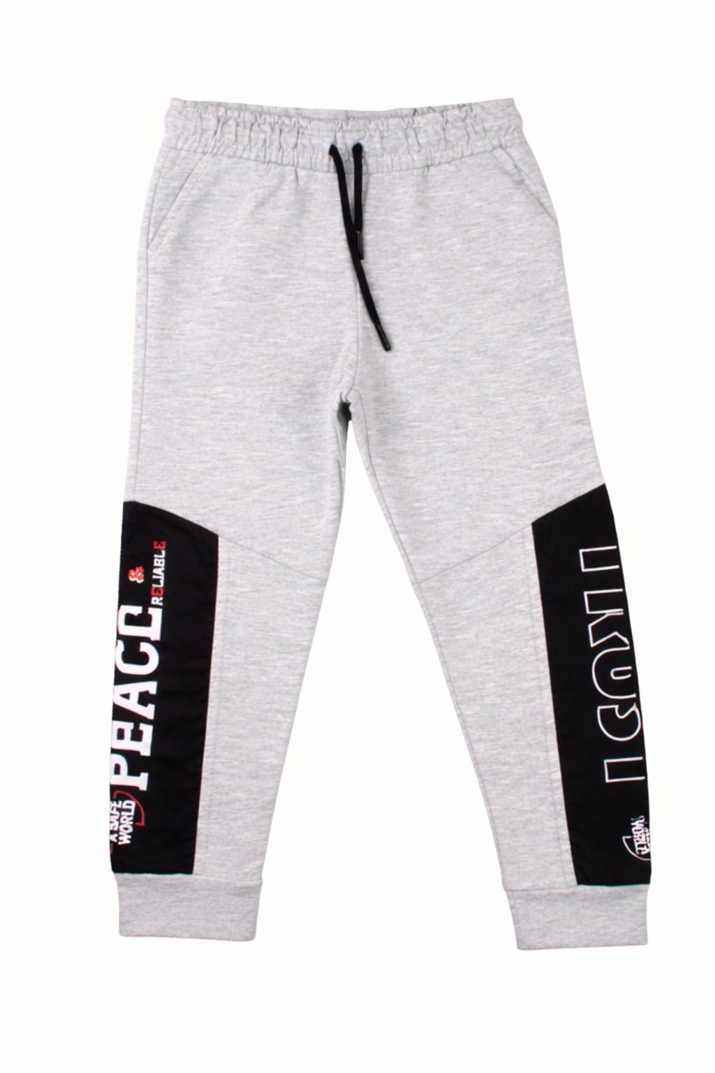 9-12 Yaş Erkek Çocuk Gri Baskılı Eşofman Altı