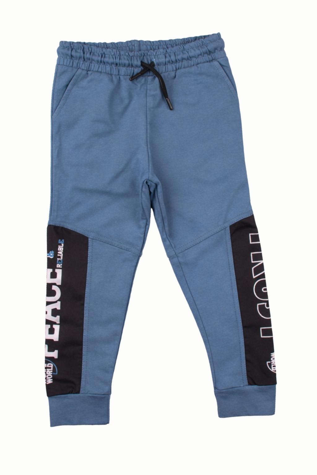 9-12 Yaş Erkek Çocuk İndigo Baskılı Eşofman Altı