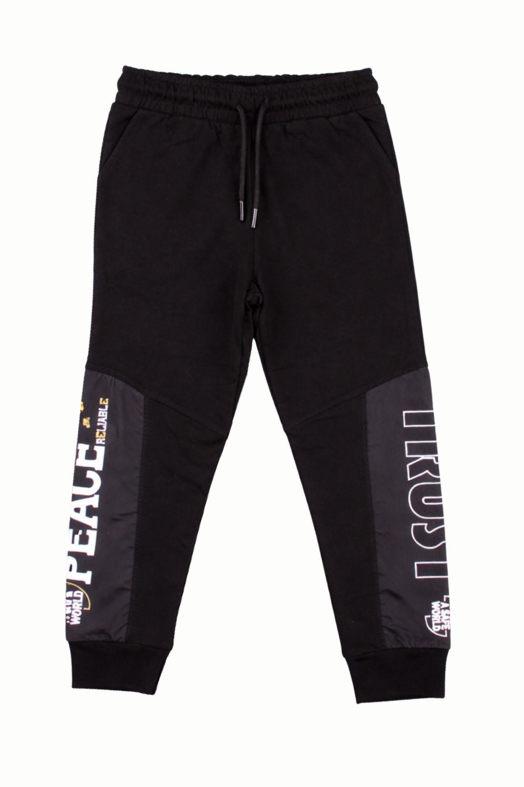 9-12 Yaş Erkek Çocuk Siyah Baskılı Eşofman Altı