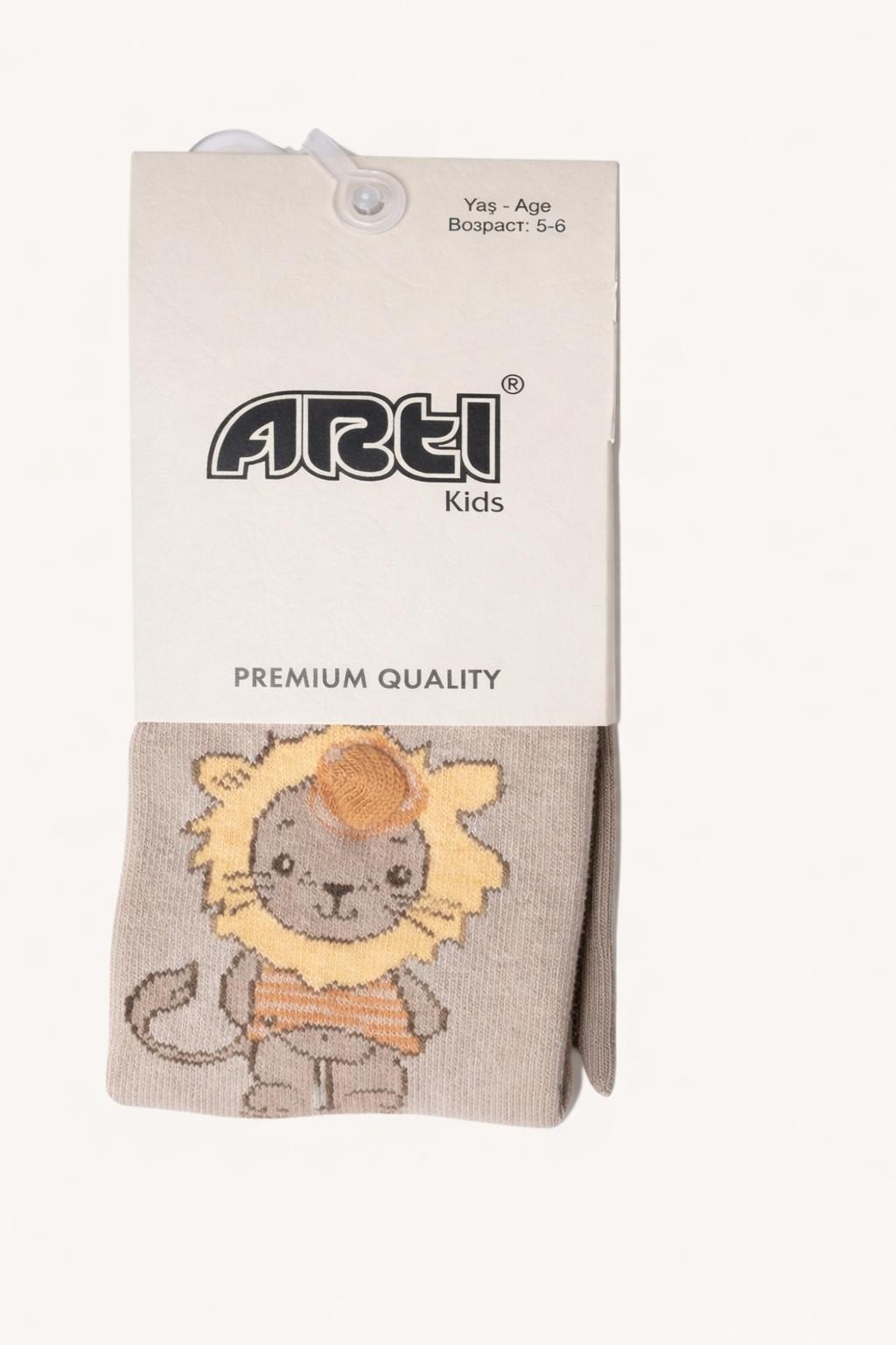 Napolyon 3D Erkek Çocuk Külotlu Çorap Kahverengi 1-6 Yaş