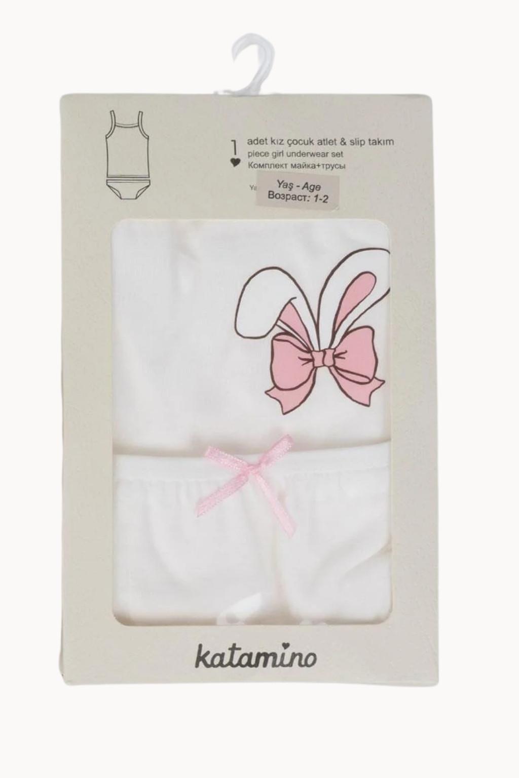 Katamino Kız Çocuk Atlet Külot Takım Beyaz 3-6 Yaş