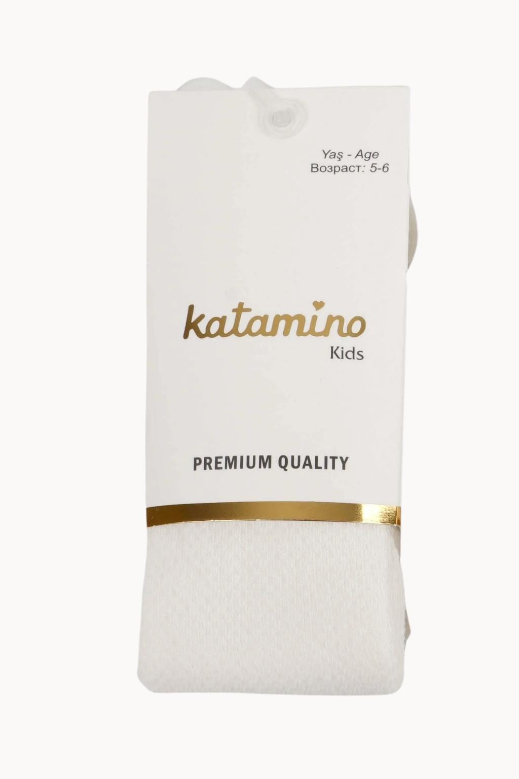 Lacoste Kız Çocuk Külotlu Çorap Krem 1-6 Yaş